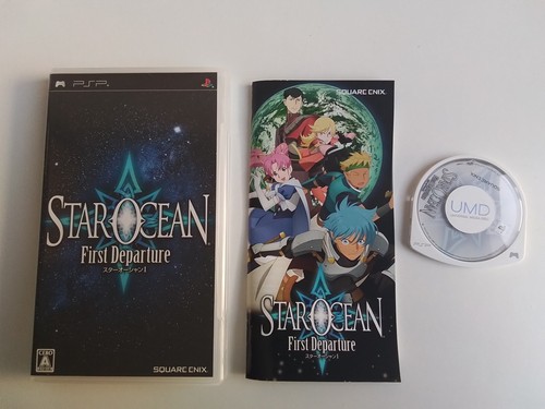 Star ocean first - star,