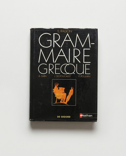 Grammaire grecque