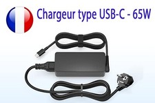 Adaptateur d'alimentation