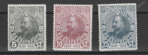 1912 bulgarie royaume val - 1912, 3