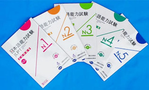 Jlpt japanese language - jlpt,