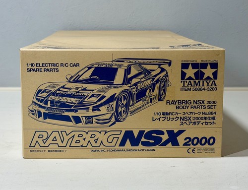 Tamiya 50884 rabrig nsx - 50884,
