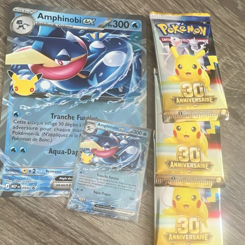 Pokémon lot 30e anniversaire - lot,