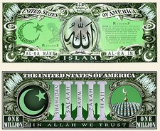 L'ISLAM - BILLET 1 MILLION