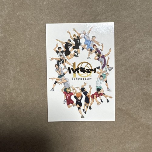 Haikyu autocollants - haikyu!!,