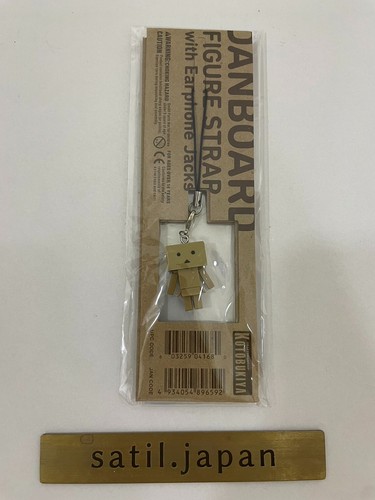 Yotsuba danboard keychain - yotsuba&!,