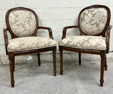 Vintage Dongguan French Louis