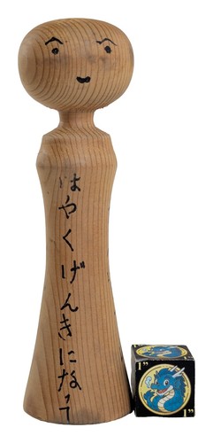 Creative kokeshi doll - kokeshi, w/