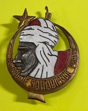 MILITARIA  INSIGNE COMPAGNIE