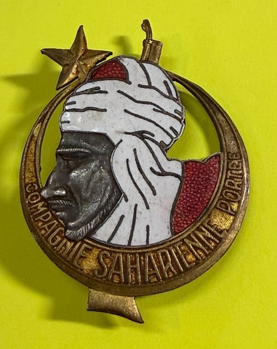 Militaria insigne compagnie - ,