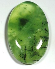 74 Ct 7X25X40 mm rutile vert