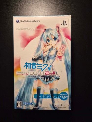 Hatsune miku project - hatsune, 2nd