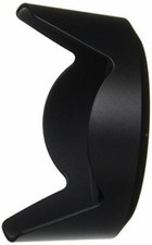 Pare soleil sony alc sh136 - pare-soleil, alc-sh136