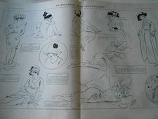 Frimousses Montmartroises