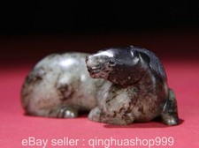 3.6 " naturel Hetian Jade