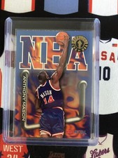 1995 Skybox Anthony Mason