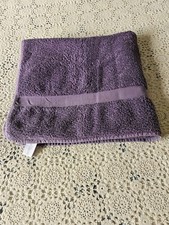 Drap de bain Carré Blanc 80 x