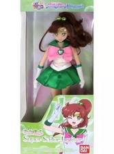 Poupée Bandai Pretty Guardian