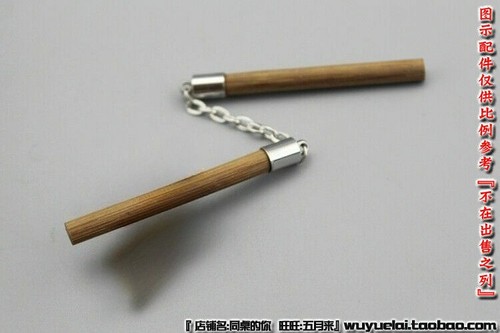 Chinese kongfu wooden - chinese,