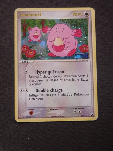 Carte pokémon holo - pokémon, reverse