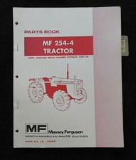 1982-87 Véritable Massey