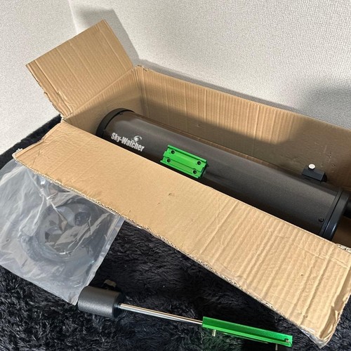 Sky watcher telescope tube - sky,