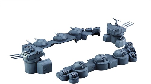 200 cuirassé yamato - cuirassé,