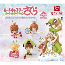 Bandai Cardcaptor Sakura