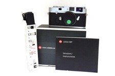 Appareil Photo Analogique Leica Mp Silver