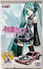 Tamiya 1/32 Mini 4WD PRO