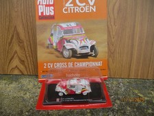 2 CV CITROEN CROSS MINIATURE