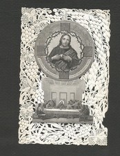 IMAGE PIEUSE CANIVET