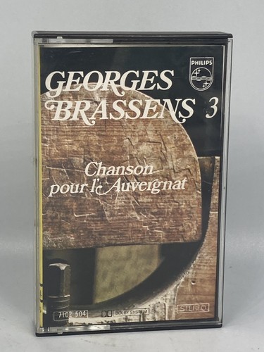 Tape vintage cassette audio - vintage,