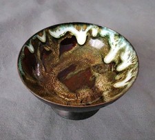 Coupelle en cuivre émaillé