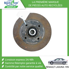 🏆 TAMBOUR ARRIERE GAUCHE