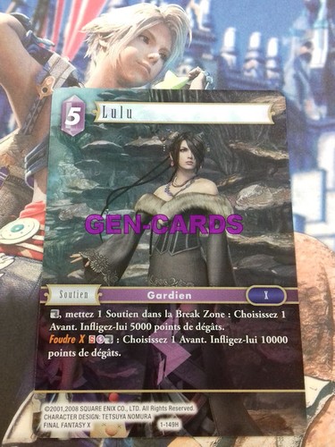 Carte final fantasy - carte, lulu