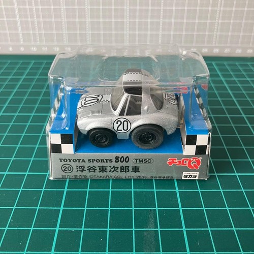 Choroq tojiro ukitani car - tojiro,