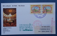 Carte premier vol A 310 Lufthansa, Koweit-Karachi, 1989