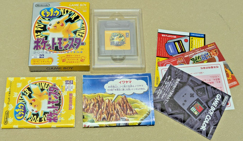 Pokemon yellow pikachu edition - yellow,