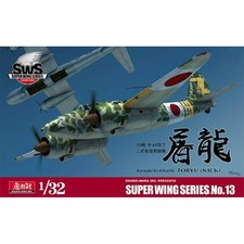 Maquette Avion Kawasaki Ki-45 Kai Tei Toryu (nick) |zoukei-mura|sws13| 1:32 Maqu