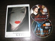 Mémoires D'Une Geisha DVD