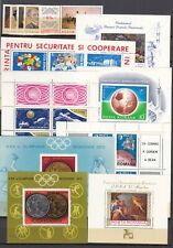 QB24247/ ROMANIA – 1969 / 1976 MINT MODERN SELECTION – CV 355 $