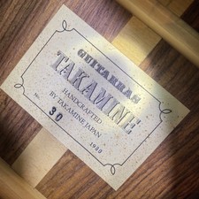 Guitare classique Takamine