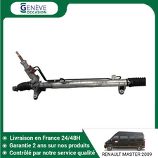 🇫🇷 CREMAILLERE RENAULT MASTER ➤8200893573 ♻️