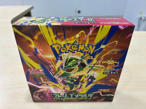 Pokemon display boosters - pokemon,