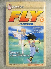 manga fly tome 32 occasion