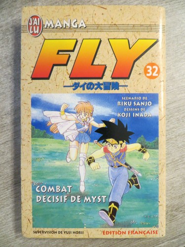 Manga fly tome occasion - tome, 32