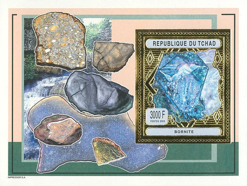 Stamps chad 2003 perf - chad, mineral