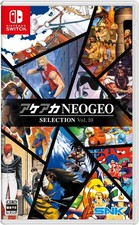 [Prévente] ACA NEOGEO