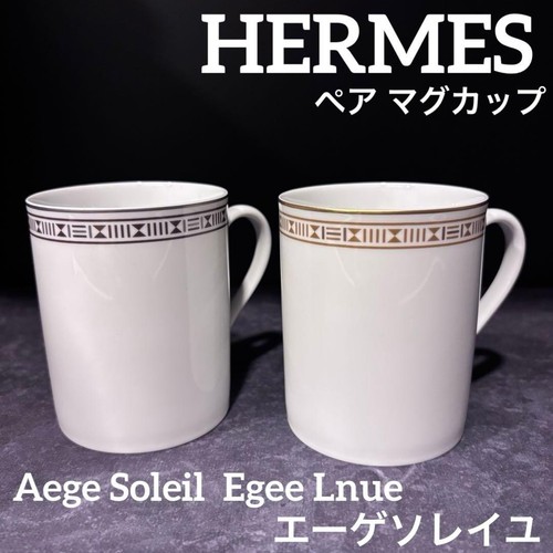 Paire tasses tasse - de,